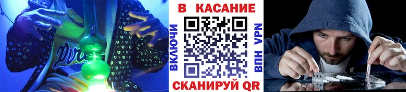 Какие есть наркотики Коломна ГАШИШ  Cocaine  Меф 