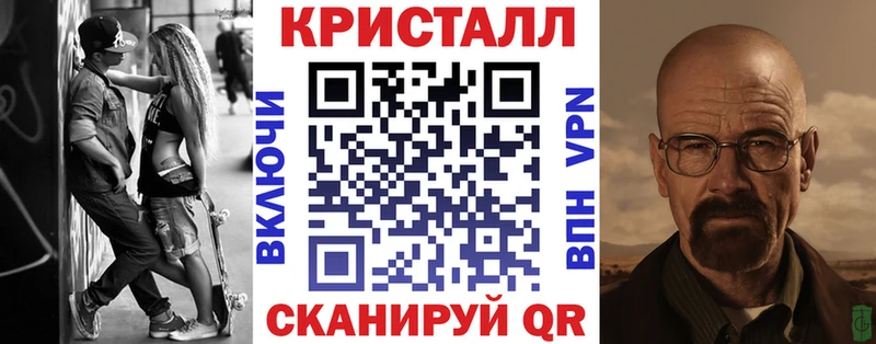 Амфетамин 97%  Коломна 