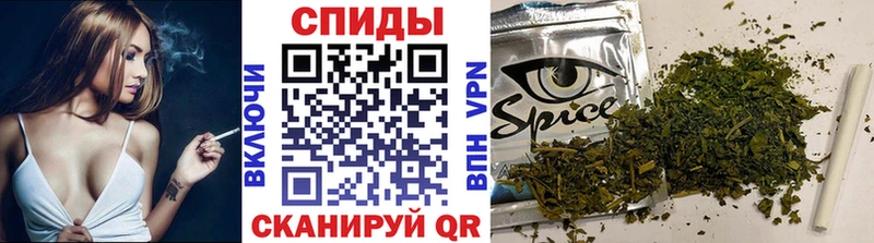 Бутират 99%  Коломна 