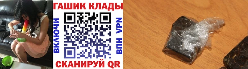 Гашиш Premium мега tor Коломна даркнет сайт