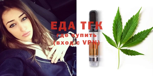 кокаин премиум Горно-Алтайск