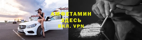 СК Горнозаводск