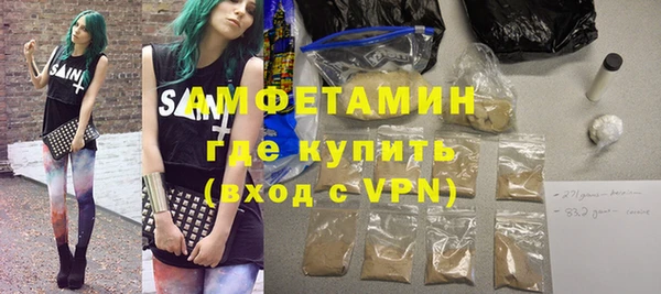 СК Горнозаводск