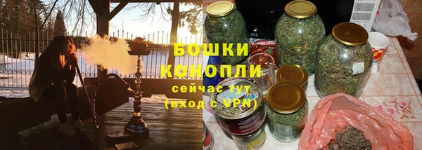 кокаин премиум Горно-Алтайск