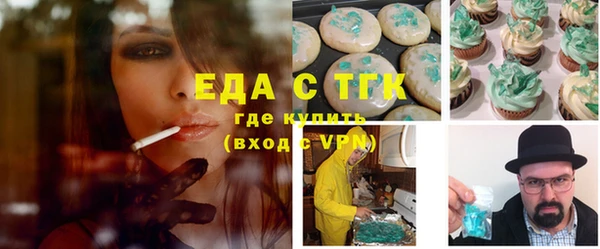 кокаин премиум Горно-Алтайск