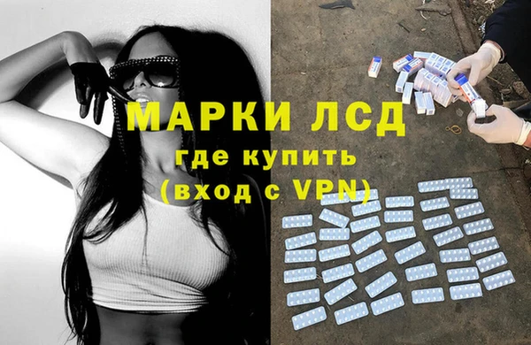 кокаин премиум Горно-Алтайск