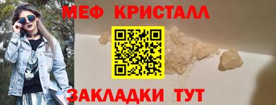 бошки Камышлов