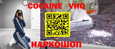 бошки Камышлов