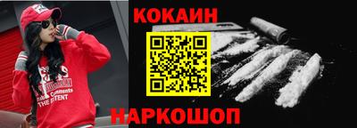 мяу мяу мука Кандалакша