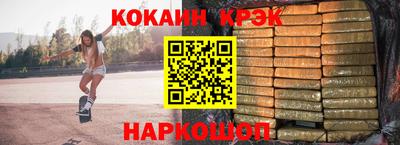 бошки Камышлов