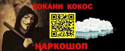 мяу мяу мука Кандалакша