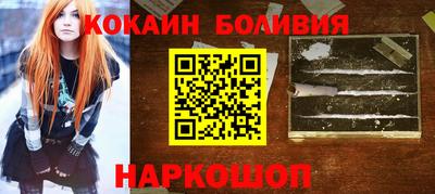 мяу мяу мука Кандалакша