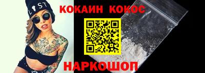 бошки Камышлов