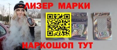 бошки Камышлов