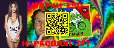 мяу мяу мука Кандалакша