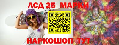 спайс Канаш