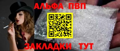 мяу мяу мука Кандалакша