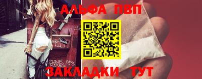 бошки Камышлов