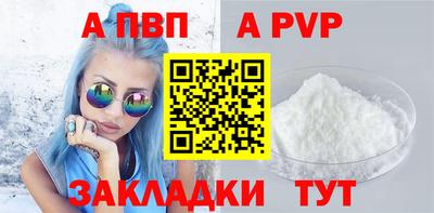 мяу мяу мука Кандалакша