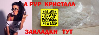 бошки Камышлов