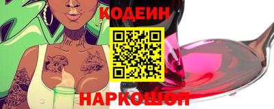 бошки Камышлов