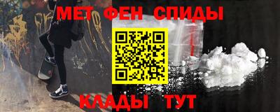 мяу мяу мука Кандалакша