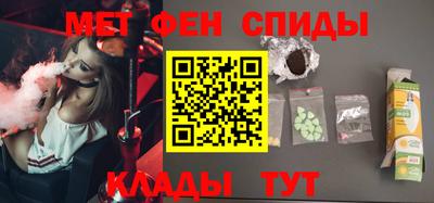 мяу мяу мука Кандалакша