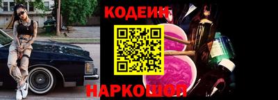 бошки Камышлов