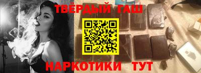 спайс Канаш