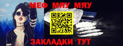 спайс Канаш