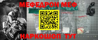 бошки Камышлов