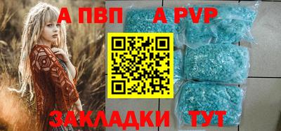 мяу мяу мука Кандалакша