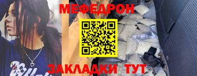 бошки Камышлов