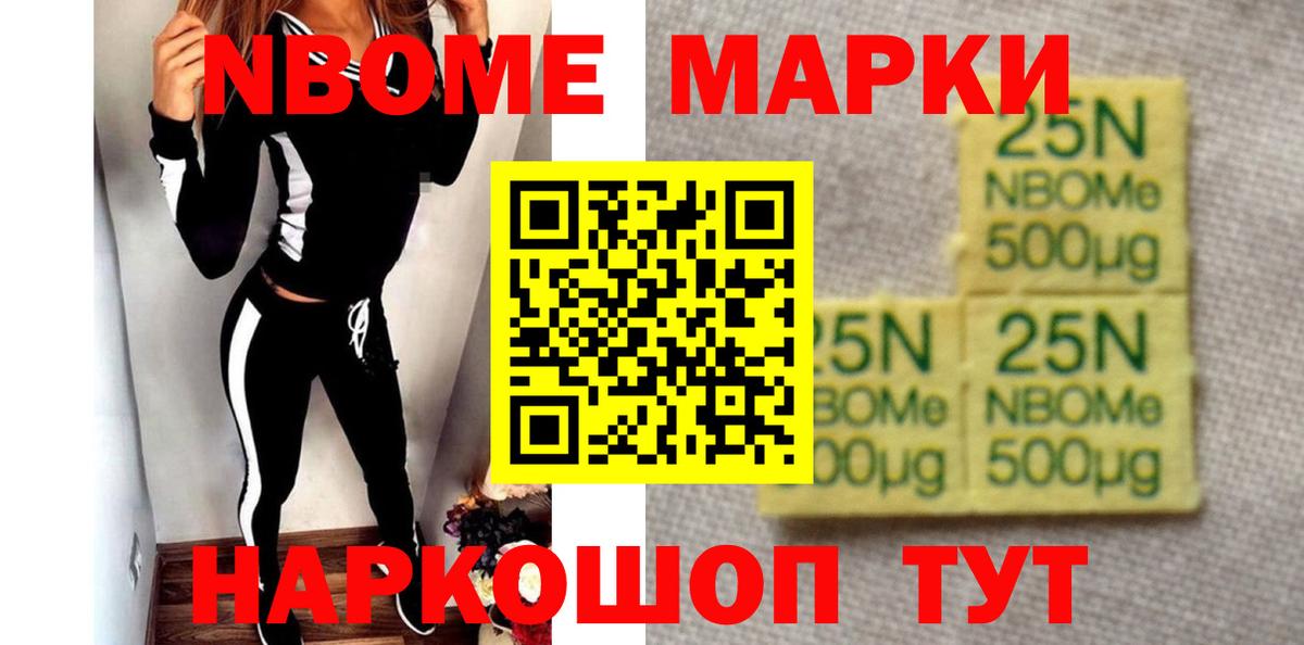 Лсд 25 экстази ecstasy Коломна