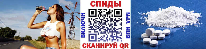 Первитин кристалл  Коломна 