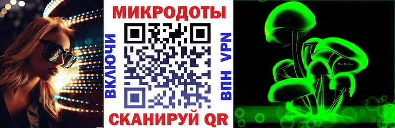 где найти наркотики  Коломна  Галлюциногенные грибы Cubensis 